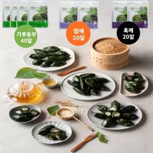 두리담 영광모시 생송편 총 80개 (동부40개+참깨20개+흑임자20개)