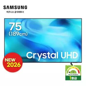 [26년신상/빠른배송] 삼성 75인치TV 스탠드형 4K Crystal UHD KU75UH8000FXKR 1등급효율