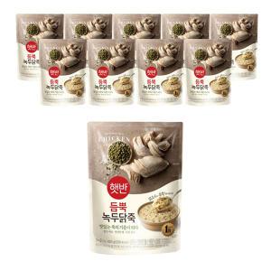 CJ 햇반 듬뿍 녹두닭죽 420g, 10개