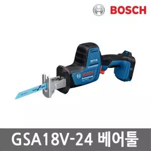 [보쉬] GSA18V-24 충전 컷쏘 18V 본체만 컴팩트 미니 다목적톱 브러쉬리스 무선 컷소 날포함