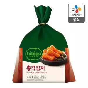 [CJ제일제당][본사배송] 비비고 총각김치 3kg