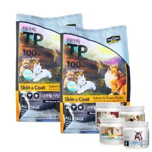 데이스포 테라픽 스킨앤코트 1.36kg 피부 사료 X 2개