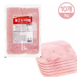달디단마켓 사조오양 불고기구이햄 1kgX10개 샌드위치 슬라이스햄 대용량 업소용