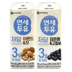 연세두유 저당 두유 190ml 아몬드&잣 24팩 + 검은콩&고칼슘 24팩