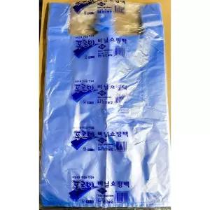 (파랑색 왕대 44x54cm 98매) 비닐쇼핑백/치킨/업소용/식당/가게/매장/음식점/피자/음식/식품/고급/다용도