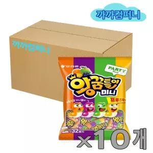 왕꿈틀이 미니 (32입)336g x 10봉