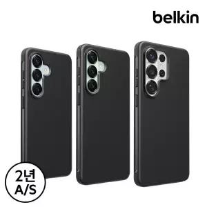 [벨킨] 갤럭시S26 시리즈 Qi2 25W 마그네틱 프로텍트 케이스 SMAPP 인증