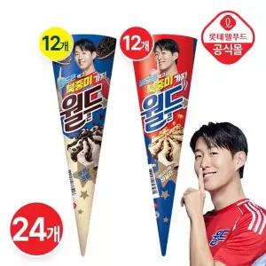 [NS홈쇼핑][롯데] 손흥민 월드콘 바닐라 + 쿠앤크 24개[35746123]