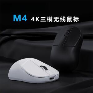 Keychron M4 4K 트라이 모드 Bluetooth 무선 마우스 맞춤형 2.4GHz PAW3395 미니 휴대용 게임용 오피스 마