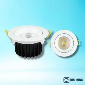 더쎈 LED COB 디밍 다운라이트 9CM(4인치) 12W 각도조절 매입등 포인트조명 천장매입등