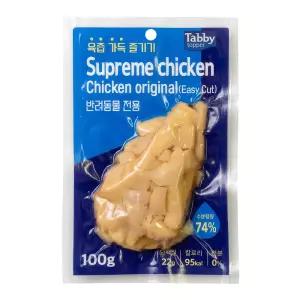 테비 슈프림 치킨 오리지날 이지컷 100g x 20개 대용량 닭가슴살