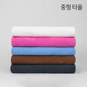 순한타월 중타올 중형 128x71cm 258 호텔 병원 마사지