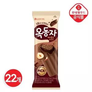 [NS홈쇼핑][롯데] 옥동자 헤이즐넛 초코 75ml x 22개[35787630]