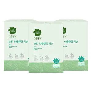 그린핑거 순한 선클렌징티슈(5매X6입)X3