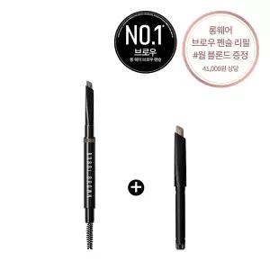 [바비브라운](강남점)[단독] 롱웨어 브로우 펜슬 (+ 리필 쿨 다크 브라운 증정)