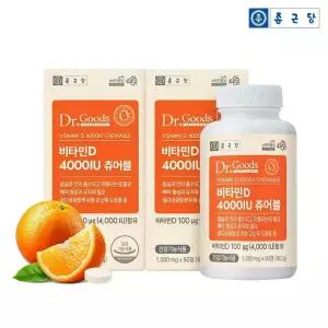 종근당 닥터굿스 비타민D 4000IU 츄어블 1,000mg X 90정 2box