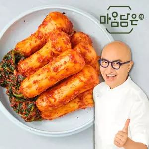 맛있는家 홍석천의 마음담은 총각김치 3kg