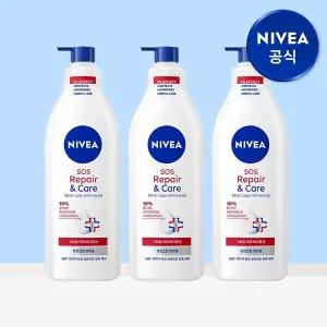 [니베아] SOS 리페어 앤 케어 바디로션 400ml 3개