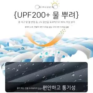 낚시용 쿨링 조끼 선풍기 듀얼팬 사계절 냉풍 에어조끼