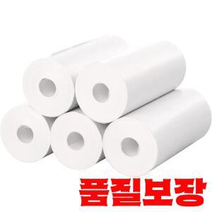어린이용 즉석 카메라 리필 인쇄 감열지-사진 대부분의 2.24x1 흰색