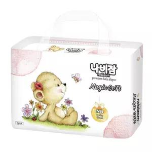 나비잠 기저귀 매직소프트 밴드 신생아형 50매x1팩