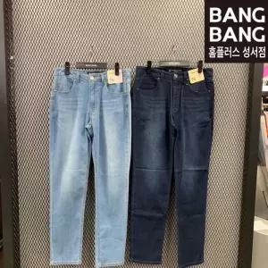 [뱅뱅]뱅뱅 HC04 봄여름남성 테이퍼드스판 얇은 청바지 NQM274 (10269716)