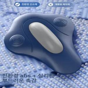 남성용 케겔 pc근육 훈련기 클램프 마사지 다리근육 자동 운동기 남성 케겔운동기구 다리