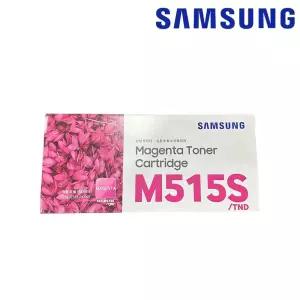 삼성 CLT-M515S 빨강 정품 SL-C565FW C565W C515W C515 토너