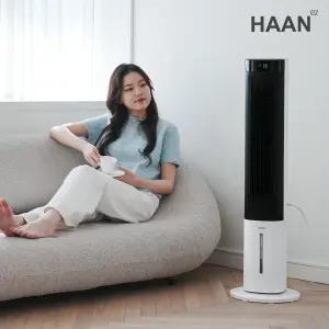 한경희 가정용 업소 겸용 리모컨형 전자식 타워형 냉풍기 HA-L1200