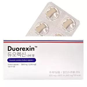 듀오렉신 나비정 800ng x 56정 효능 효과 복용법 후기 단기간 보조제