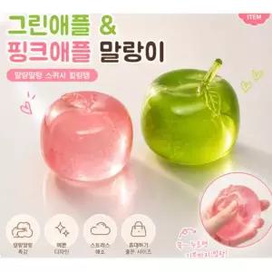 왁뿌볼 사과말랑이 스트레스볼 마시멜로우 타바 스퀴시