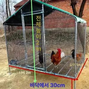 야외 닭장 대형 사육 닭집 조립식 이동식 망 키우기 장 농장 플라스틱 그물 유리창