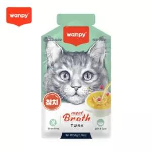 (10개묶음)완피 미트 브로스 참치 50g