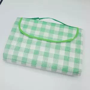 휴대용 특대형 돗자리 200x300cm 한강 피크닉 방수 M50338 초대형매트