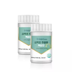 삼백초추출물 LHF618 효능 삼백초환 알약 정제 2통