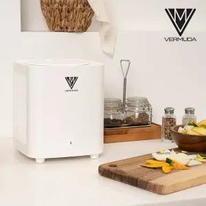 [NS홈쇼핑][버뮤다] 냉장 음식물 처리기 3리터 VMFC-300[35955711]
