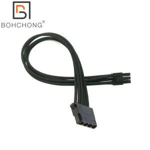 Corsair Type 4용 단일 PET 슬리브 PCIE 6핀 - Molex 모듈형 전원 케이블