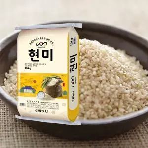 [NS홈쇼핑]국산 현미 10kg 햅쌀[35749381]