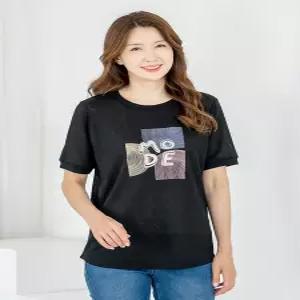 [모슬린]엄마옷 라운드 반팔 냉감 롱티셔츠 605FGH104 마담중년여성빅사이즈50대60대