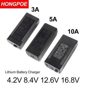 4.2V 8.4V 12.6V 13.8V 3A 5A 10A 리튬 배터리 충전기 18650 26500 33.6V2A 전원 어댑터 폴리머 팩용