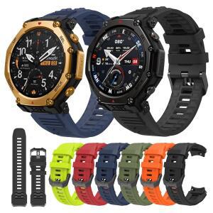 Amazfit T-Rex 3 Pro 48mm 교체용 시계 밴드+보호 케이스용 실리콘 스트랩