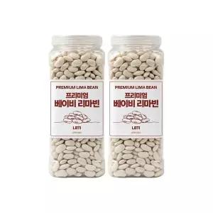 [이쌀이다]페루 베이비리마빈 리마콩 1kg x 2개 (용기)
