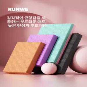 두꺼운 운동매트 헬스장 매트 사각 부상방지 소음