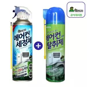 산도깨비 에어컨세정제 330ml+에어컨탈취제 300ml