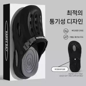 남친 샌들 슈즈 홀스니커즈 통굽 미끄럼 방지 발 냄새 안 나는 실내화 4 BE5