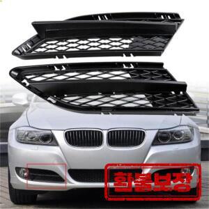 앞 범퍼 하부 안개등 메쉬 그릴 BMW 335i 328i E90 E91 LCI 2008 2009 2010 2011 2012 51117198901 5111719