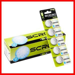 10PCS CR2450/CR2430/CR2032/CR2025/CR2016/CR1632 1.5V 리튬 이산화망간 버튼 배터리, 계산기, 시계에 적