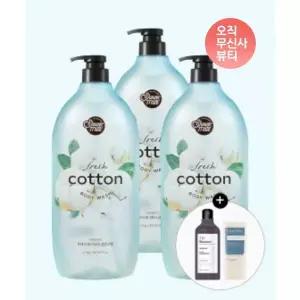 KERASYS 내추럴 코튼 바디워시 1.2kg * 3개 + 탈모샴푸 추가 증정 2260438