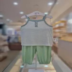 [아가방]아가방 세이브존06 아가방 그린 카엘인견끈소상하세트 01T357627 (50062