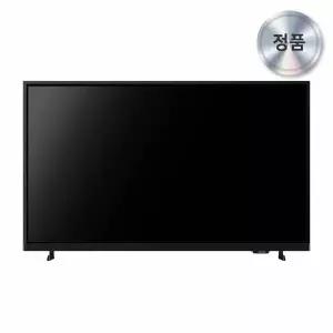 삼성전자 HD TV KU32H5510FFXKR 80cm 스탠드형-킴스